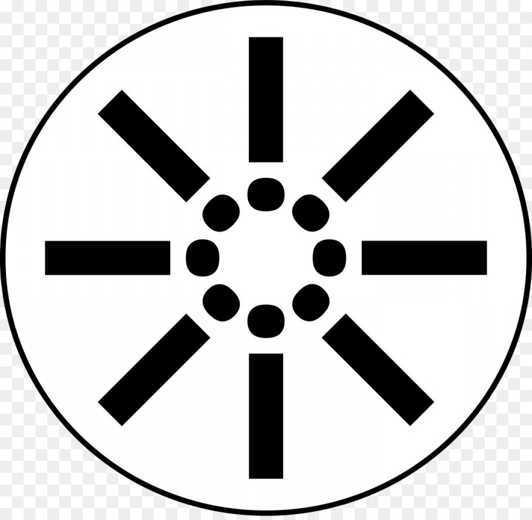 1080x1056 Handicap Vector Clip Art Catchsplace