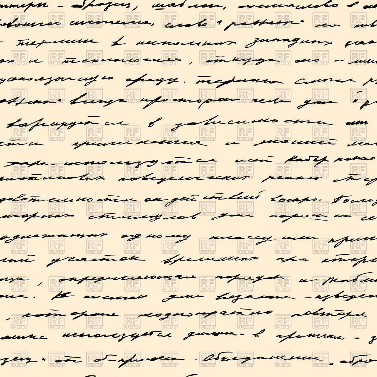 1200x1200 Vintage Handwriting
