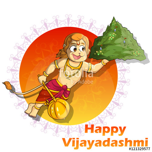 Trends For Clipart Hanuman Vector Images Koolgadgetz 500x500 Trends For Clipart Hanuman Vector Images Koolgadgetz