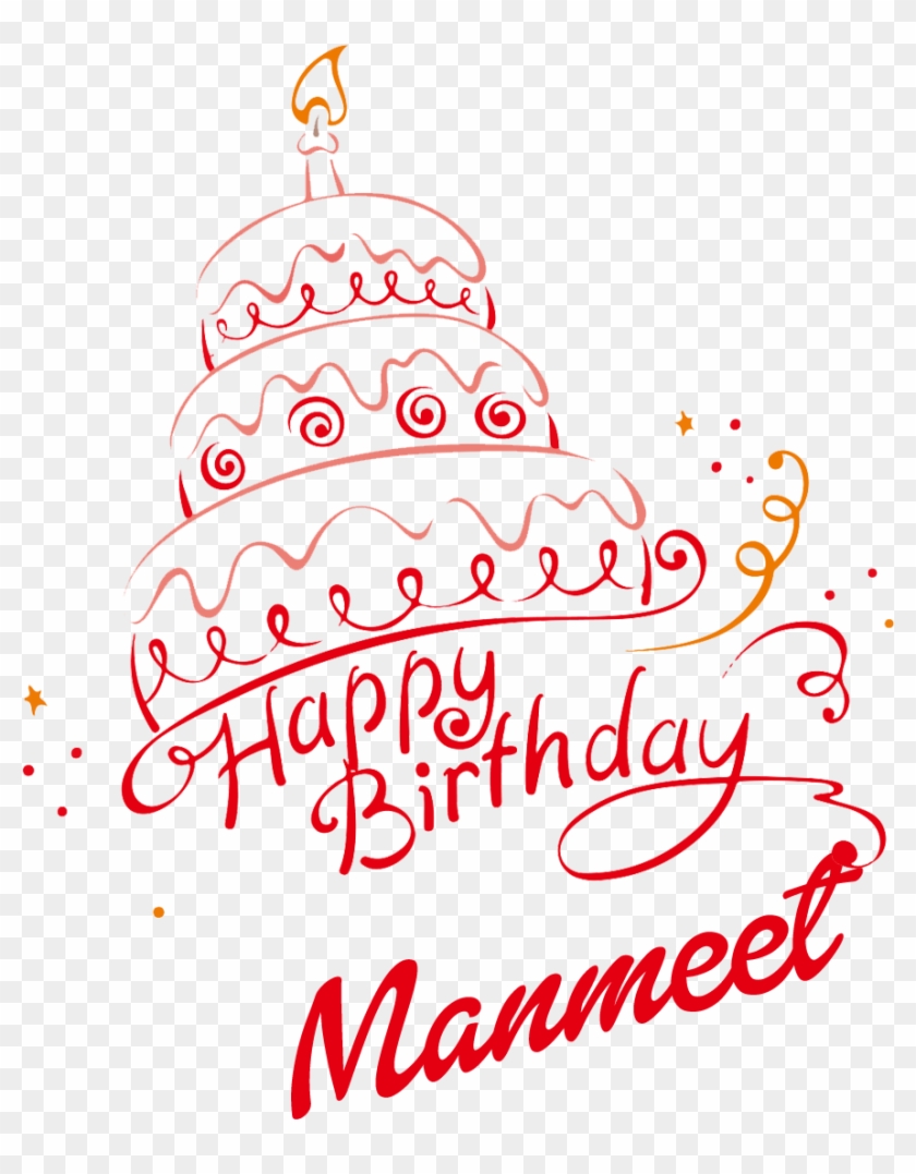 840x1077 Manmeet Happy Birthday Vector Cake Name Png