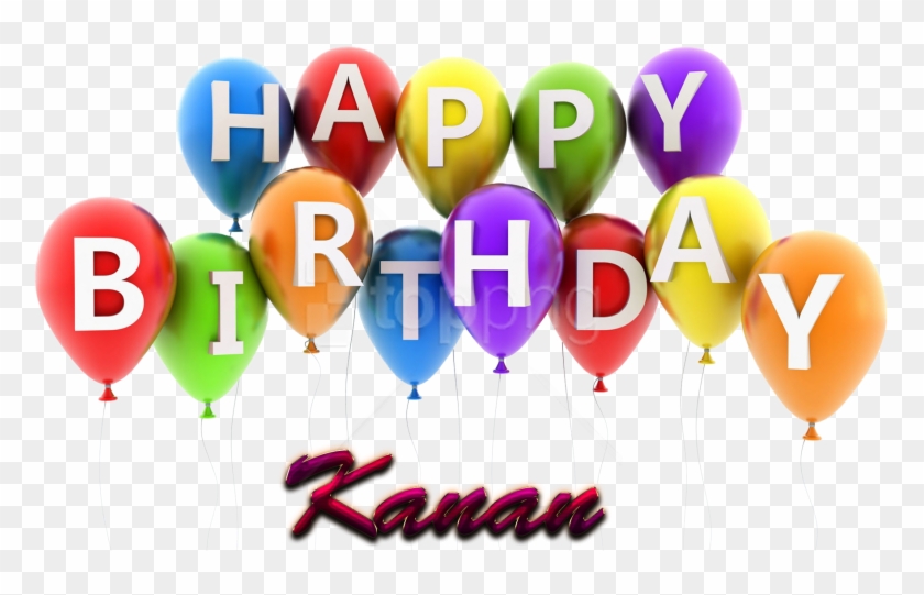 840x541 Free Png Kanan Happy Birthday Vector Cake Name Png