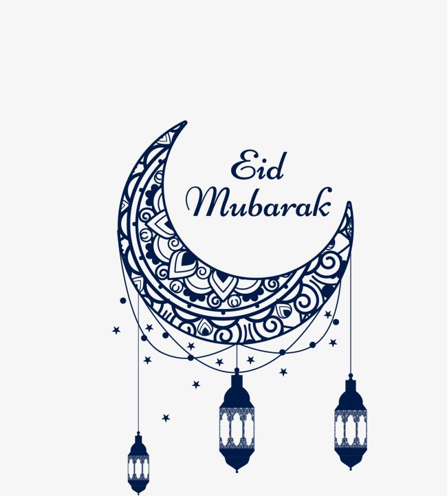 Happy Eid Vector