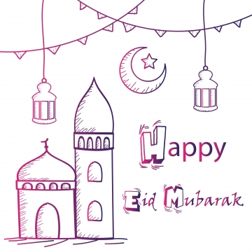 360x360 Happy Eid Png, Vector, And Clipart With Transparent