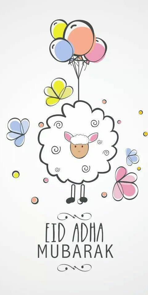 480x959 Happy Eid I Am Proud To Be A Muslim! Eid Mubarek, Eid Adha