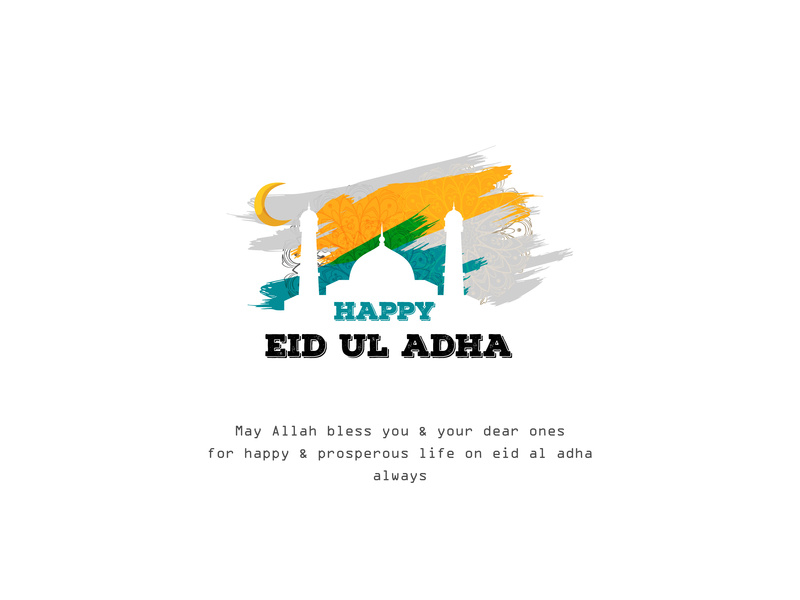 800x600 Happy Eid Ul Adha
