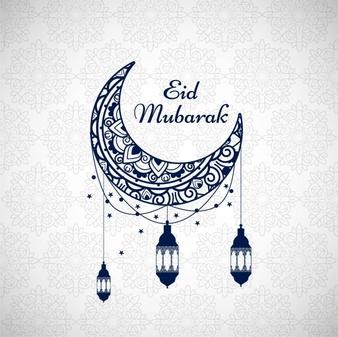 338x337 Eid Vector With White Beautiful Background Happyshappy