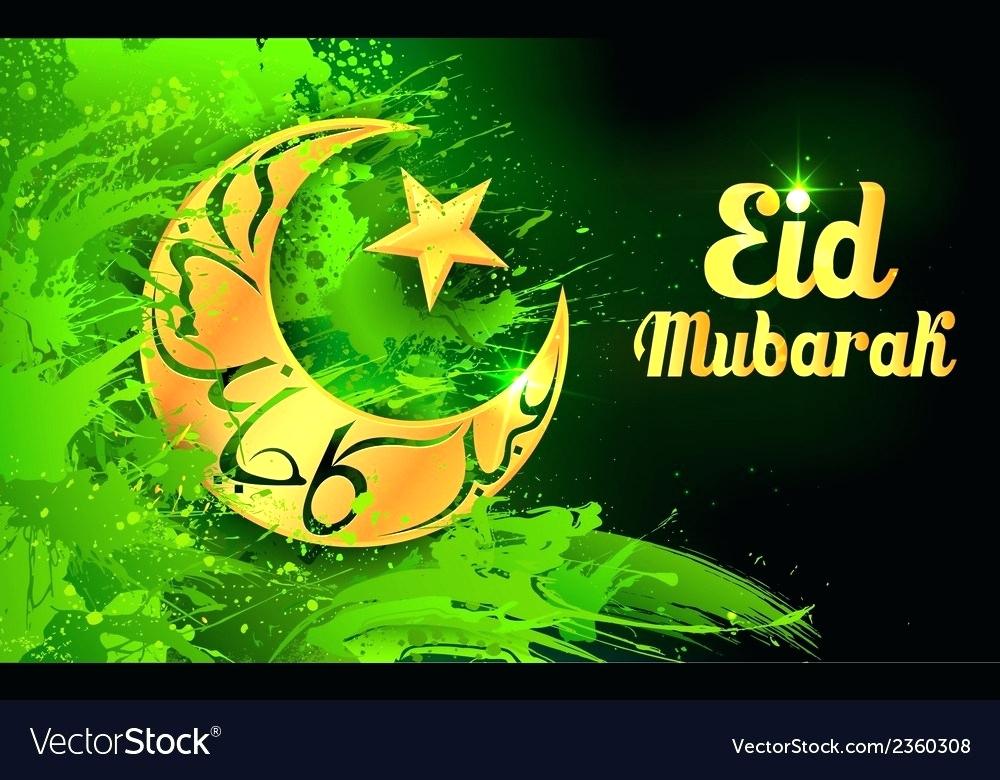 1000x780 Happy Eid Fadetoblack
