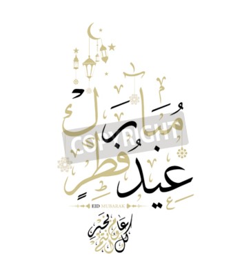 364x400 Icons Website Search Over Icons Icon