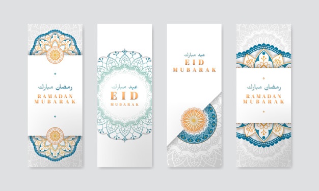 626x375 Eid Mubarak Vectors, Photos And Free Download
