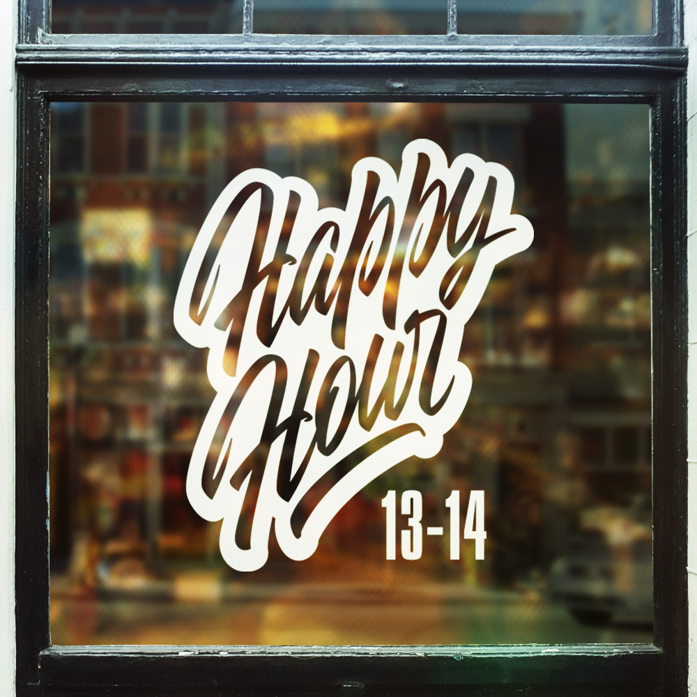 Happy Hour' Vector Brush Lettering In Lettering On Yellow Images 1000x1000 Happy Hour' Vector Brush Lettering In Lettering On Yellow Images