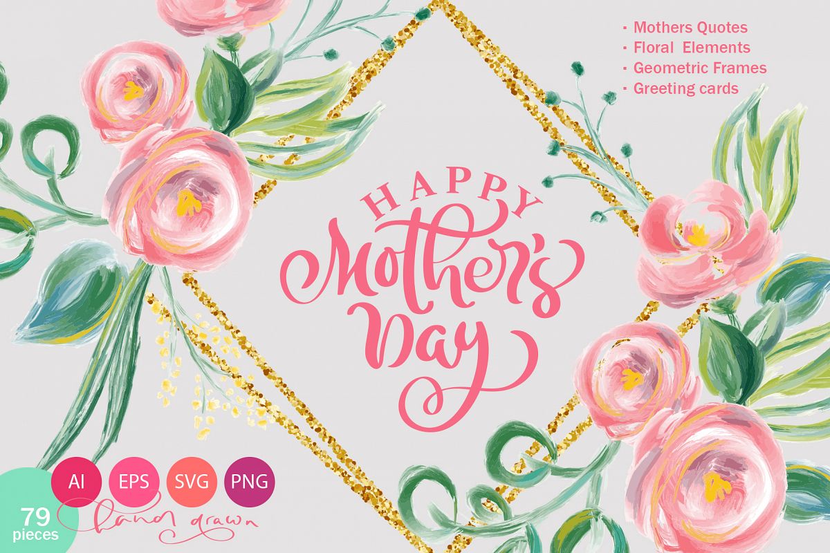 1200x800 Happy Mothers Day Vector Flower