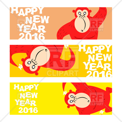 400x400 Happy New Year