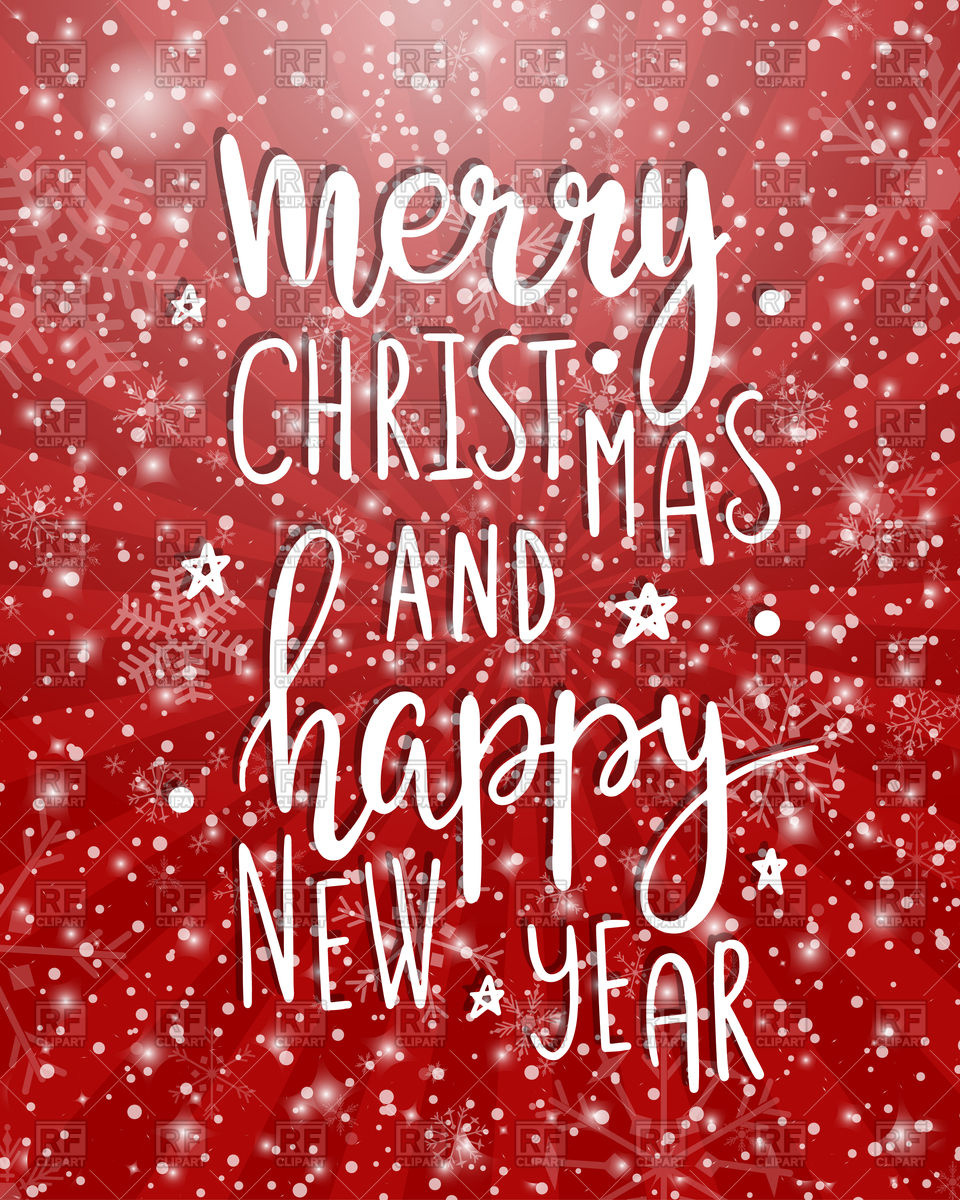 960x1200 Merry Christmas And Happy New Year Greeting Card Vector Image