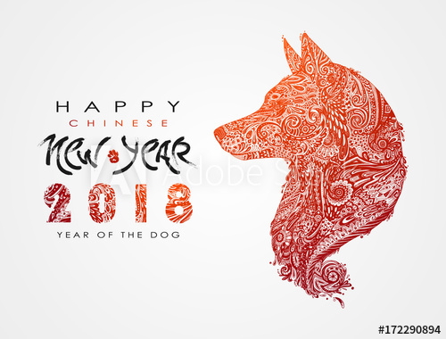 500x380 Chinese New Year Zodiac Dog Happy New Year Card, Pattern