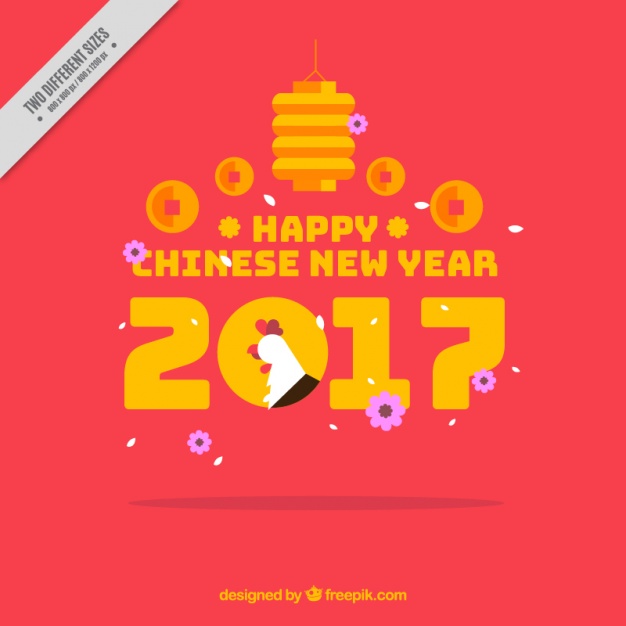 626x626 New Year Eve Vectors Free Vector Graphics Everypixel