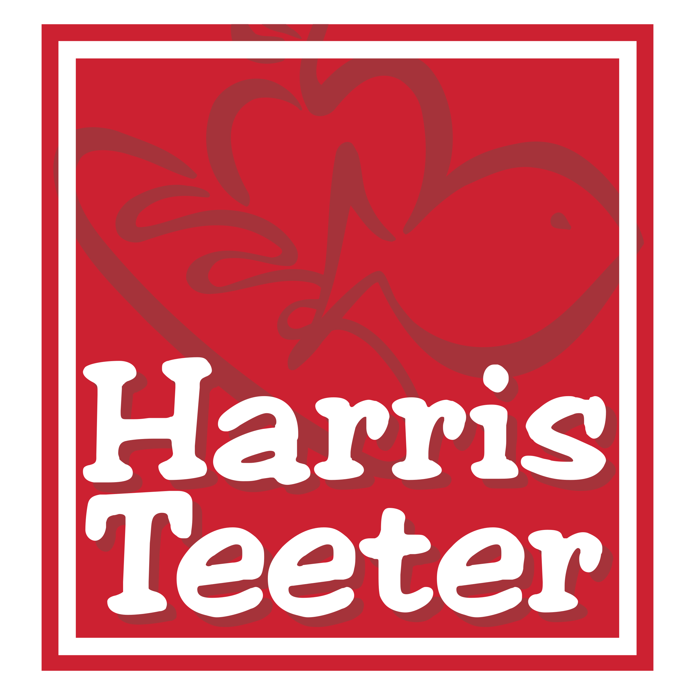 Harris Teeter Logo Png Transparent Vector 2400x2400 Harris Teeter Logo Png Transparent Vector
