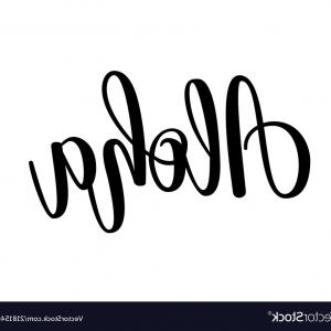New Hawaiian Airlines Logo Vector Hoodamathrun 300x300 New Hawaiian Airlines Logo Vector Hoodamathrun