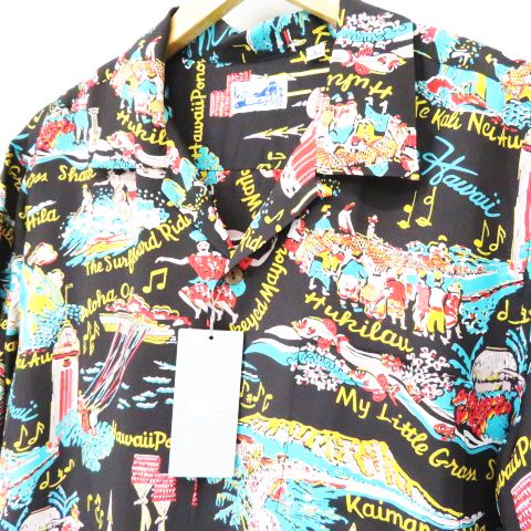 480x480 Auc Vector Unused Article Beams Co Ltd Beams Kaminari