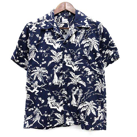 Hawaiian Shirt Vector at Vectorified.com | Collection of Hawaiian Shirt ...