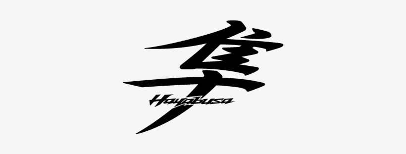 820x311 Suzuki Hayabusa Logo