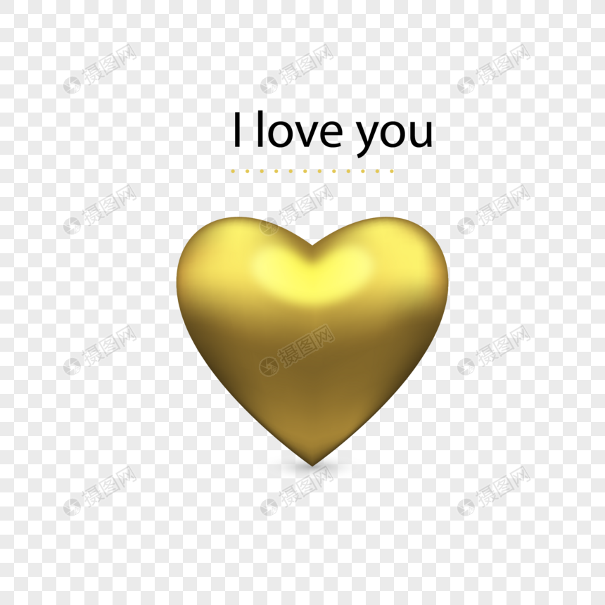 860x860 Love Golden Heart Vector Material Png Image Picture Free Download