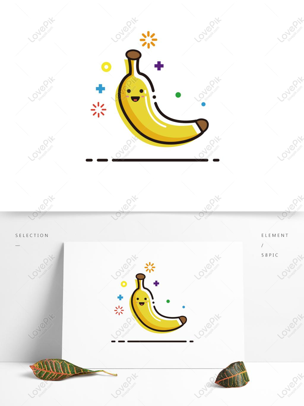 1024x1369 Free Images Download Banana Fruit Mbe Cartoon Cute Summer Heat