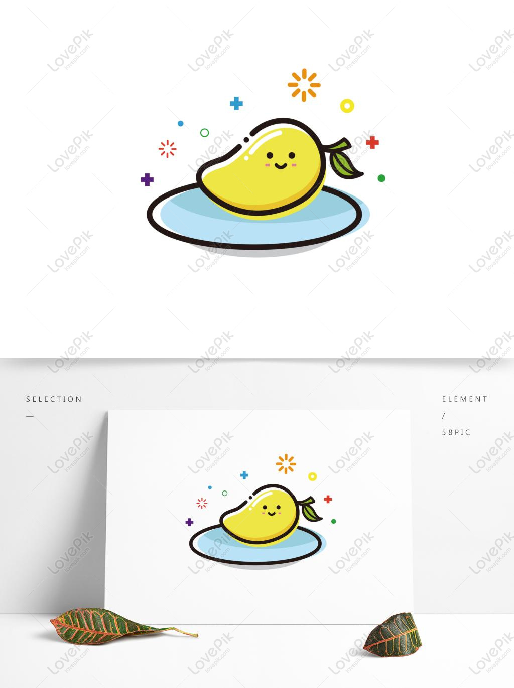 1024x1369 Free Images Download Mango Fruit Mbe Cartoon Cute Summer Heat