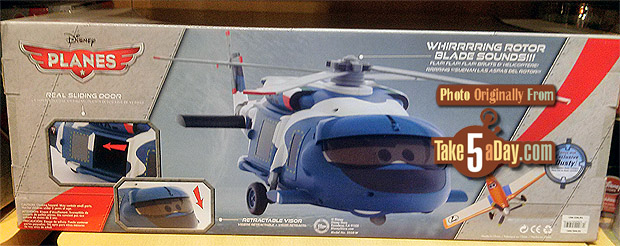 620x246 Take Five A Day Blog Archive Disney Stores Mega Giant Hector