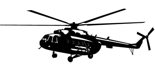 598x312 Helicopter Vector Image