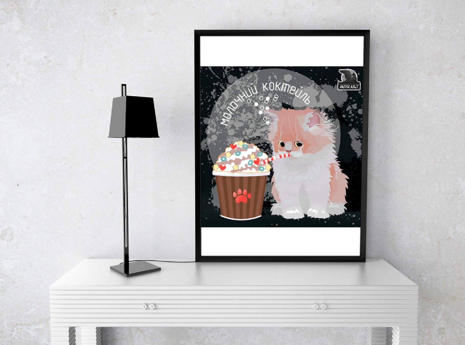 1500x1111 Jadis Hellcat