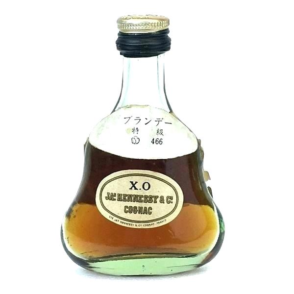 600x600 Free Hennessy Label Template