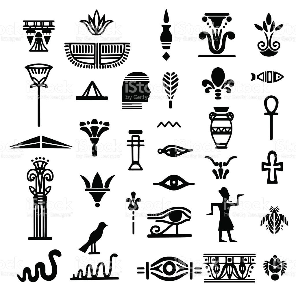 1024x1024 Egyptian Icon Set Black Silhouettes, Hieroglyphs