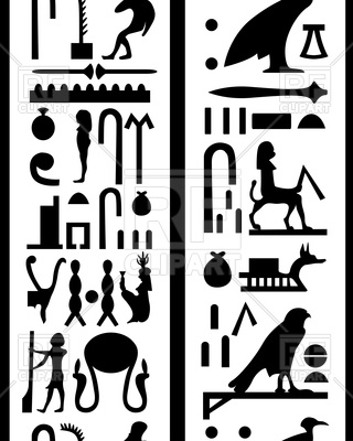 320x400 Egyptian Seamless Hieroglyphs Pattern Vector Image Of Backgrounds