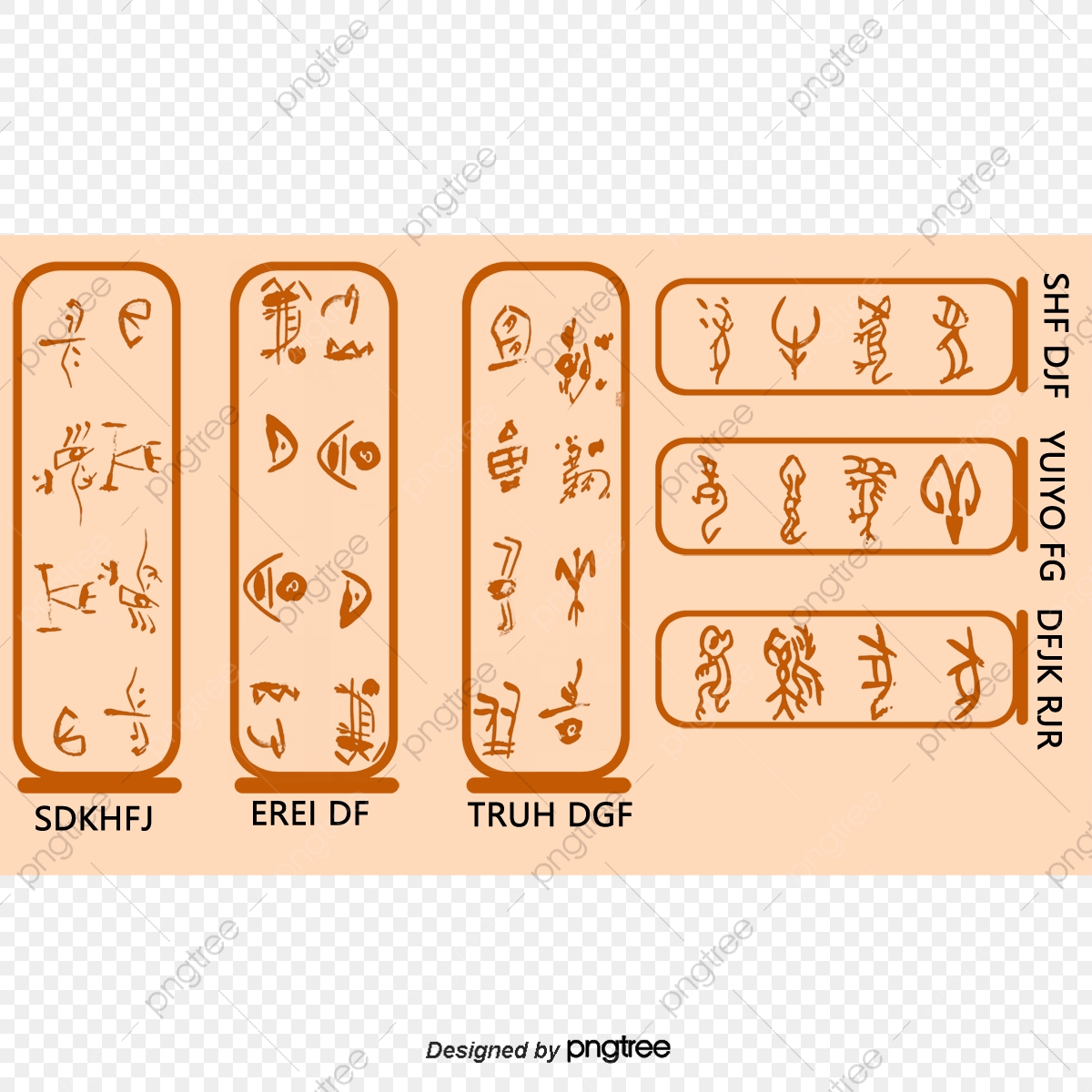 1200x1200 Vector Hieroglyphs, Vector, Ancient Egypt, Pictograph Png
