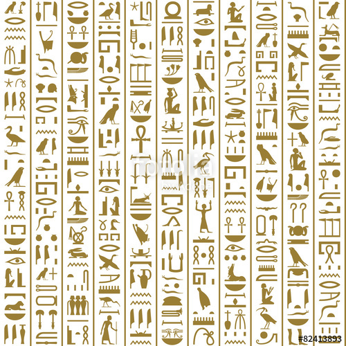500x500 Ancient Egyptian Hieroglyphs Seamless Stock Image And Royalty