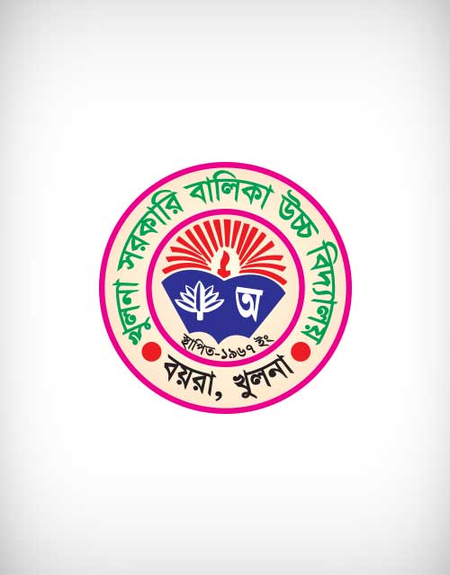 500x639 Khulna Govt Girls High School Vector Logo