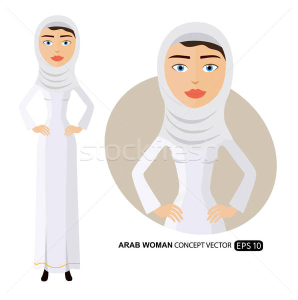 596x600 Arab Business Woman In A White Hijab Flat Cartoon Vector Illustr