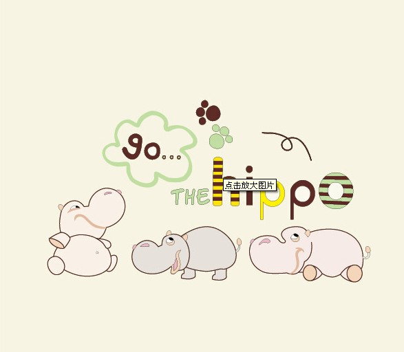 587x512 Cute Cartoon Hippo Vector For Free Download Free Vector
