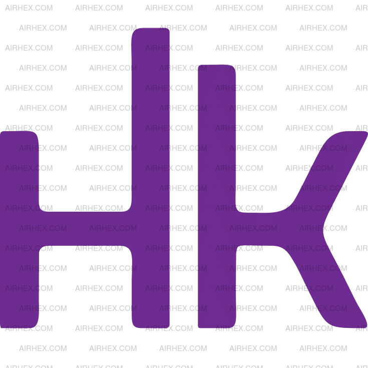 735x735 Hk Express Logo Airline Logos Airline Logo, Express Logo, Logos