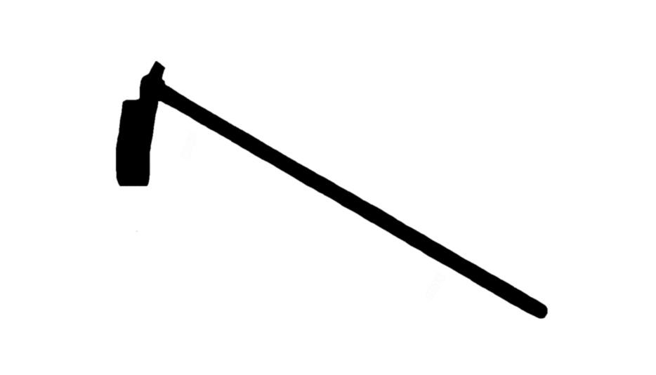 934x534 Garden Hoe Png, Transparent Garden Hoe Vector Pngimages Pics