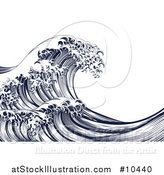 164x175 Royalty Free Hokusai Stock Clip Art Designs