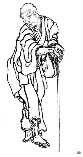 317x599 Filehokusai Portrait Whitebackground