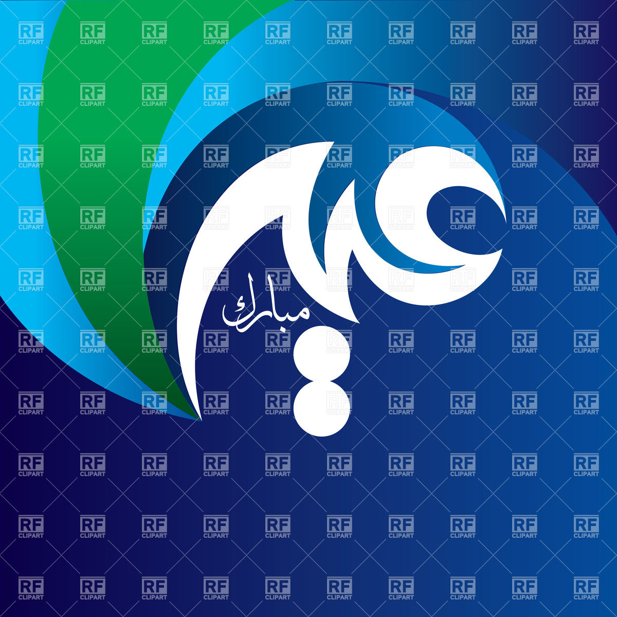 1200x1200 Eid Mubarak