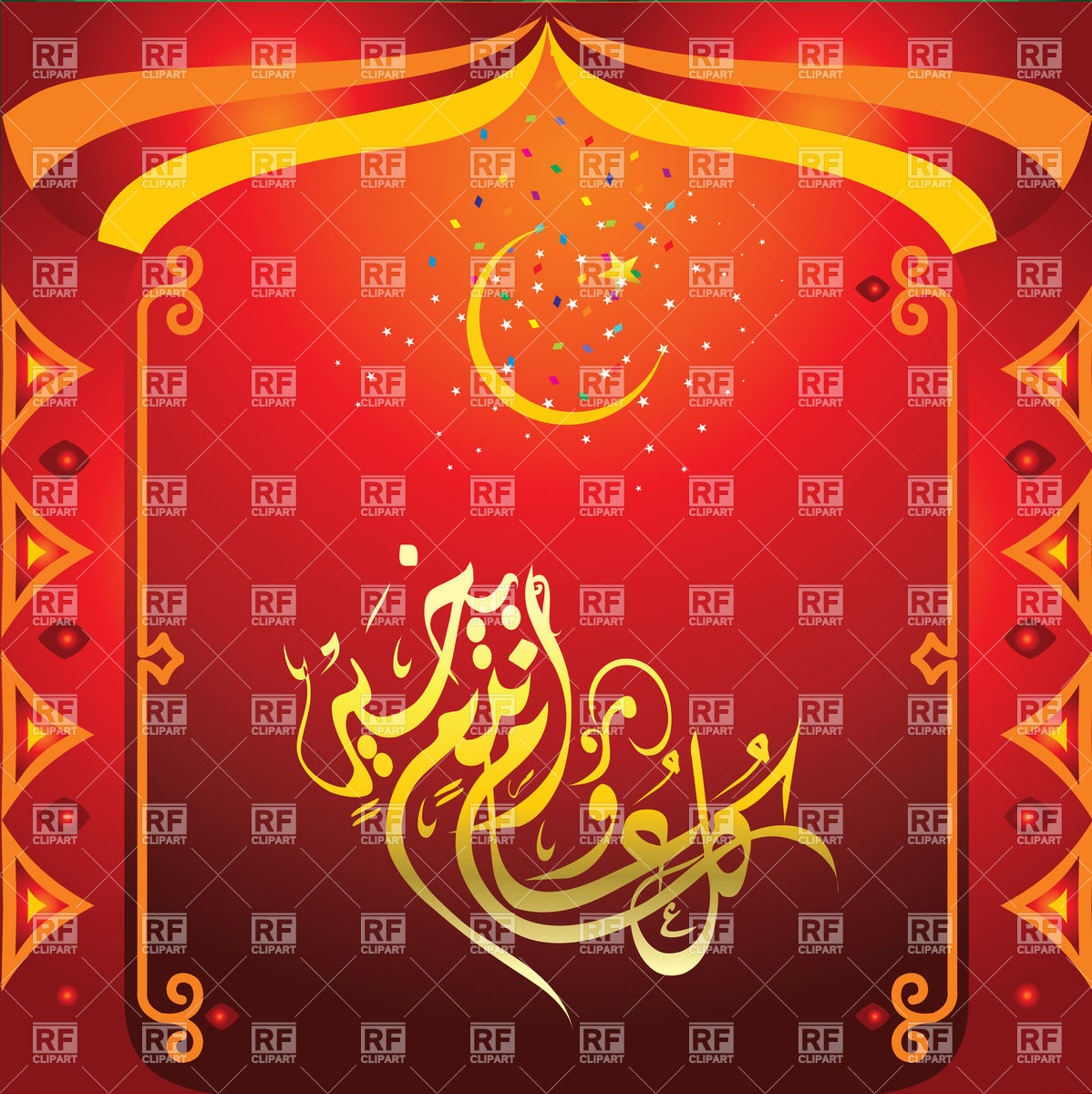 1198x1200 Eid Mubarak
