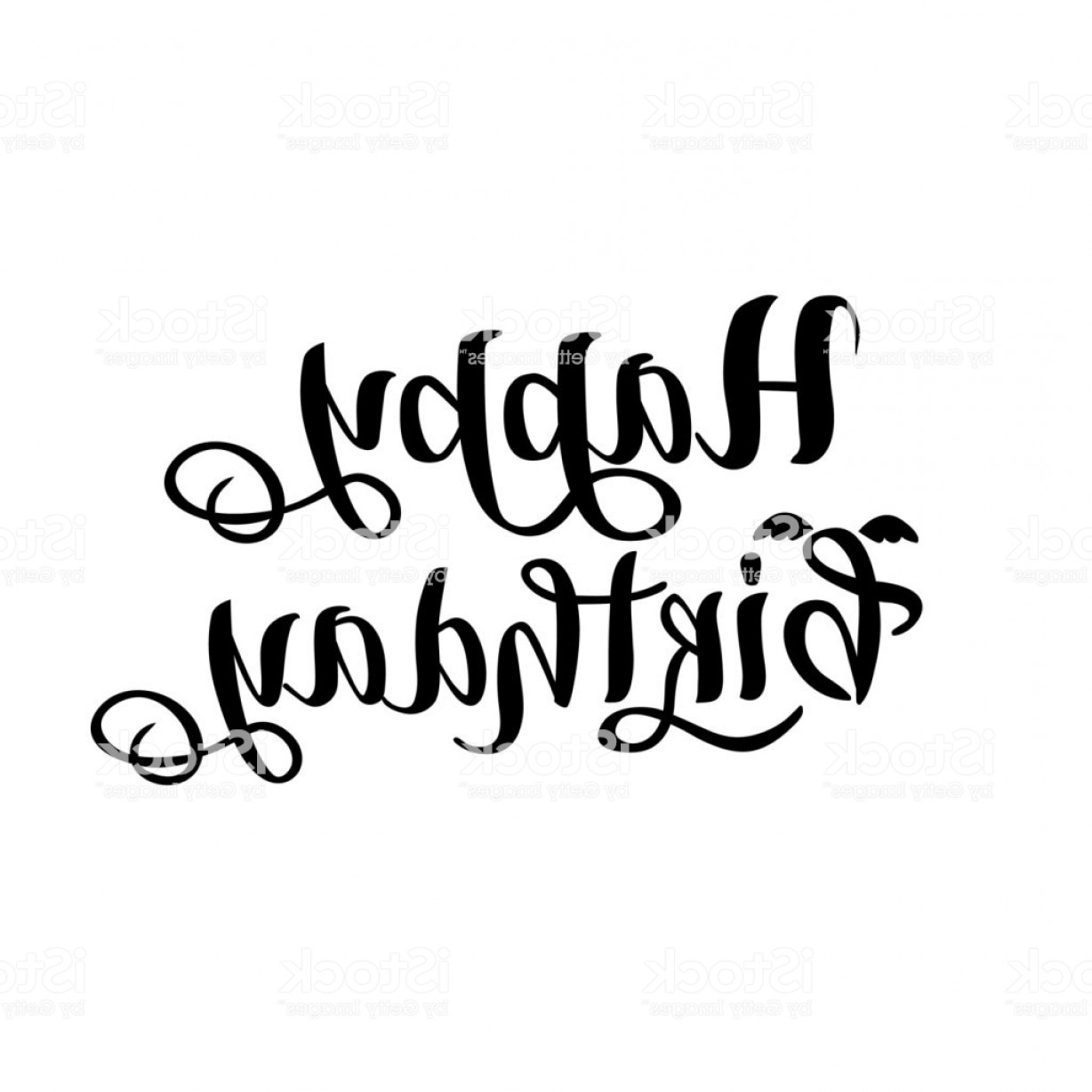 1228x1228 Holiday Inn Logo Vector Lamaison