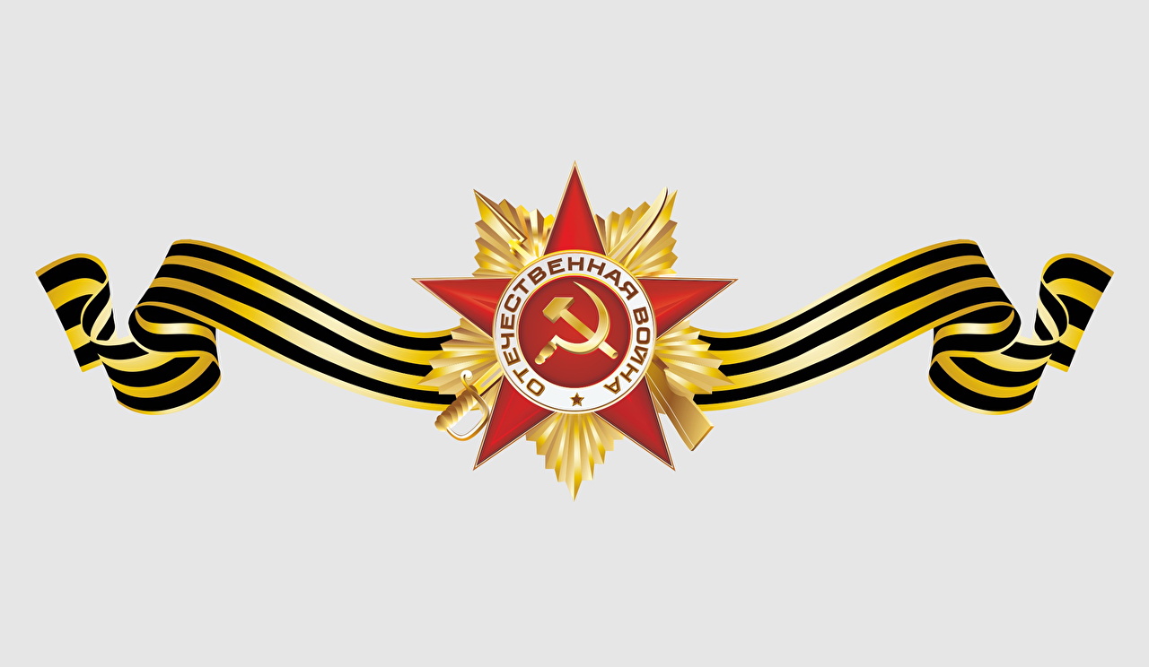 1280x744 Wallpaper Victory Day May Russian Order Medal Holidays Vector