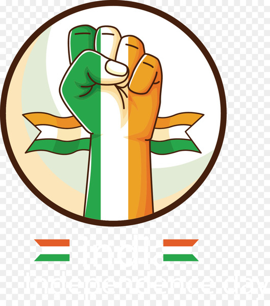 529x600 Indian Independence Movement Indian Independence Day Indian