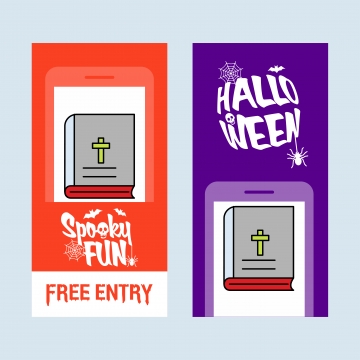 360x360 Holy Bible Png, Vector, And Clipart With Transparent