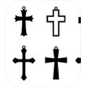 Silhouette Of Holy Cross Vector Hoodamathrun 300x300 Silhouette Of Holy Cross Vector Hoodamathrun