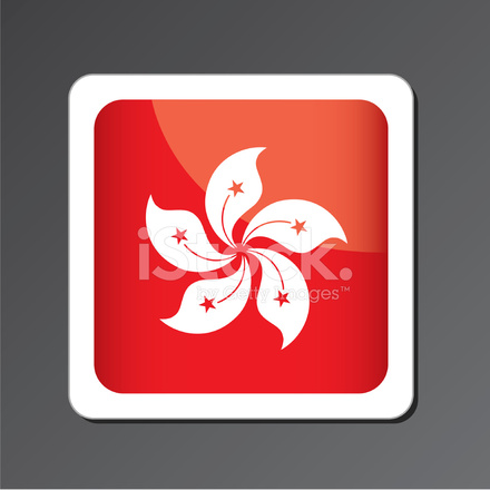 Hong Kong Flag Icon Stock Vector 440x440 Hong Kong Flag Icon Stock Vector